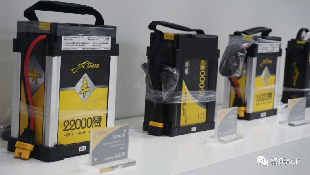 雨燕、雨燕豐系列電池