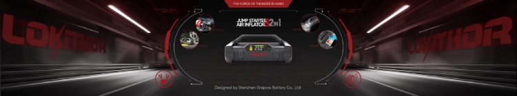 應(yīng)急啟動電源 應(yīng)急啟動電源