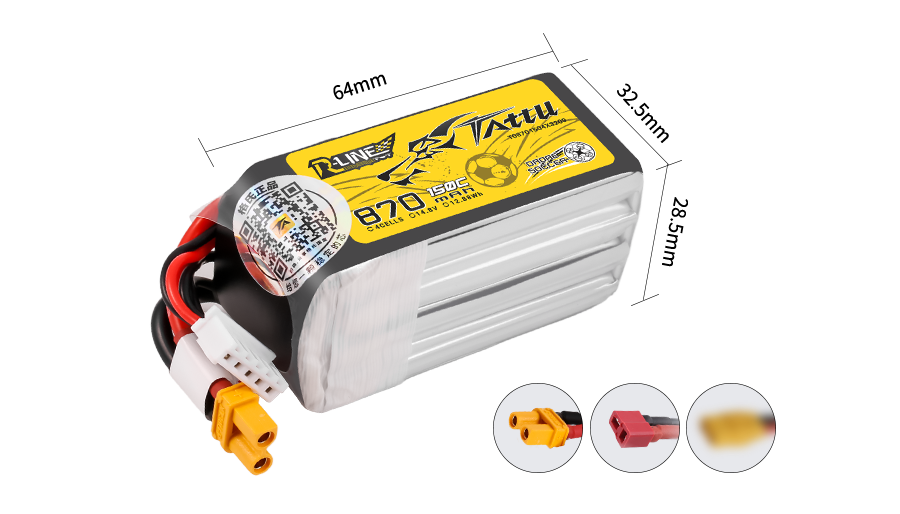 Tattu 無人機(jī)足球?qū)Ｓ秒姵?00系列