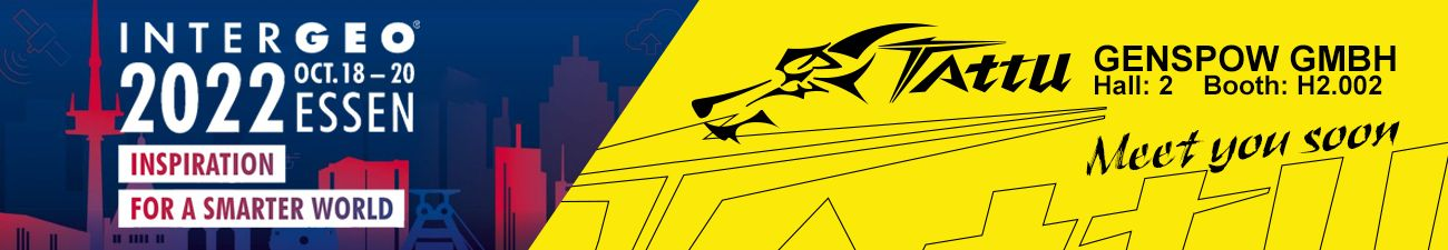 德國(guó)INTERGEO無人機(jī)展