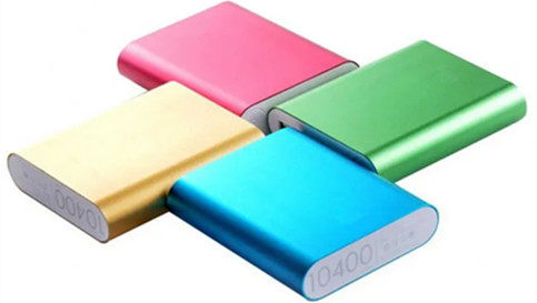 便攜移動(dòng)電源 便攜移動(dòng)電源