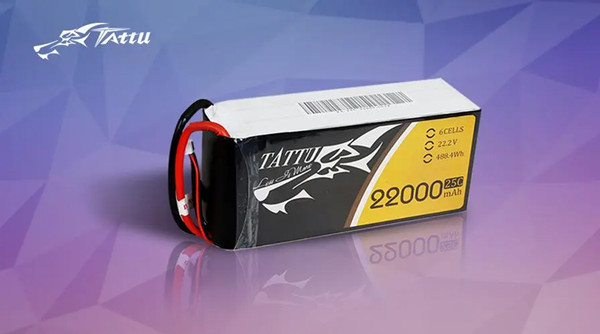 普通類(lèi)無(wú)人機(jī)電池