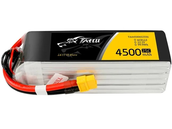 無人機(jī)鋰電池 無人機(jī)鋰電池