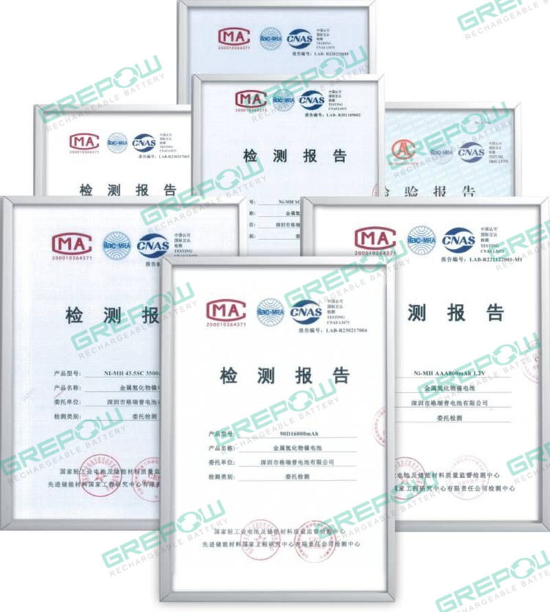 格瑞普電池煤安防爆認(rèn)證 格瑞普電池煤安防爆認(rèn)證
