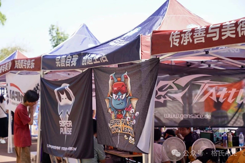 2024全國(guó)無人機(jī)錦標(biāo)賽現(xiàn)場(chǎng) 2024全國(guó)無人機(jī)錦標(biāo)賽現(xiàn)場(chǎng)