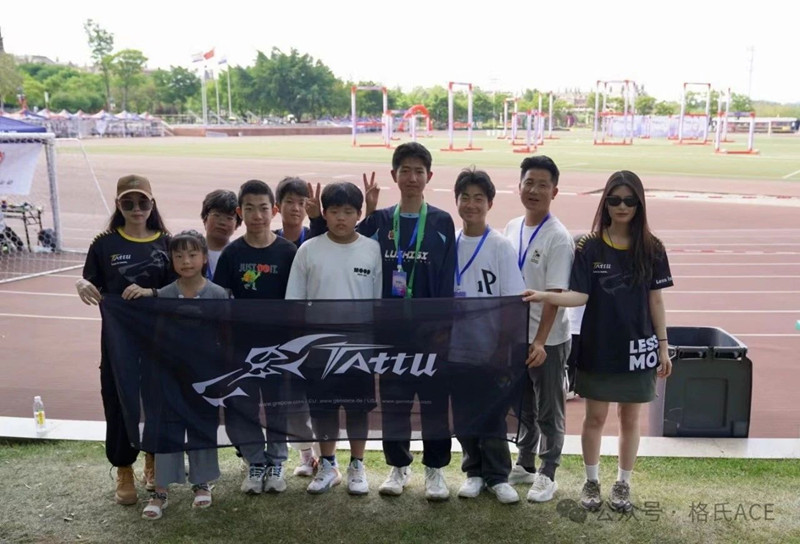 2024全國(guó)無人機(jī)錦標(biāo)賽現(xiàn)場(chǎng) 2024全國(guó)無人機(jī)錦標(biāo)賽現(xiàn)場(chǎng)