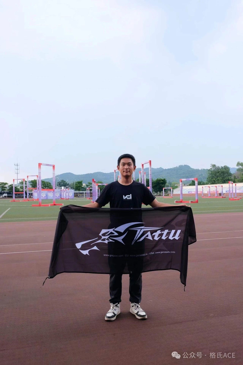 1716974633766445.jpg 2024全國(guó)無人機(jī)錦標(biāo)賽圓滿落幕,恭喜Tattu飛手成功晉級(jí)FAI世錦賽20_副本.jpg