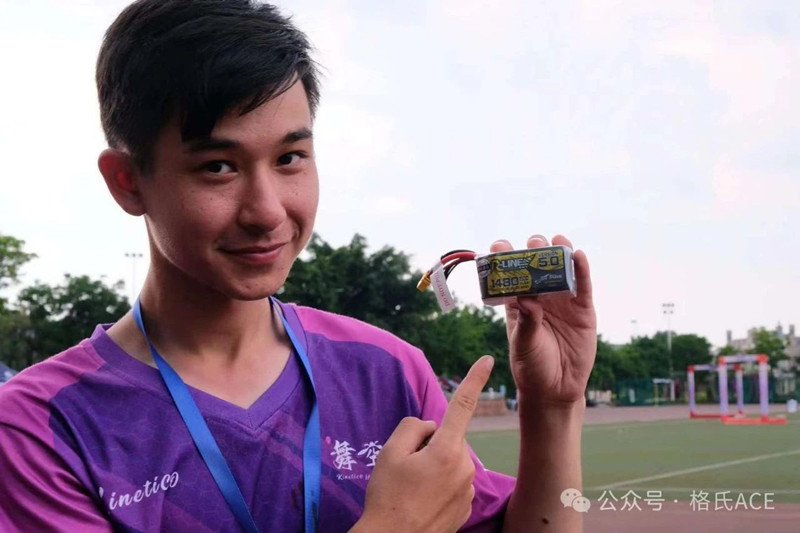 R-line5.0電池 R-line5.0電池