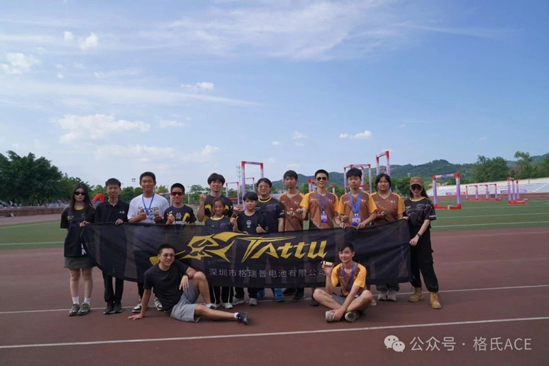 2024全國(guó)無人機(jī)錦標(biāo)賽現(xiàn)場(chǎng) 2024全國(guó)無人機(jī)錦標(biāo)賽現(xiàn)場(chǎng)