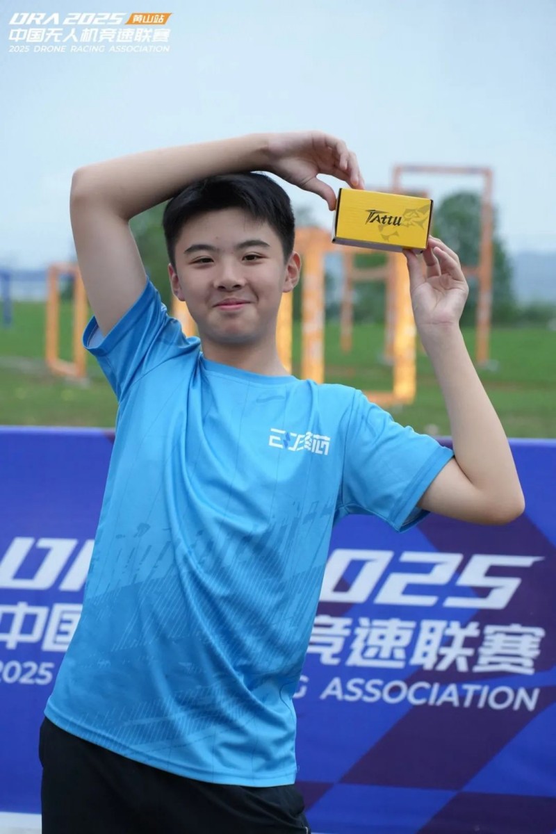 林泳昊—重生之我為Tattu代言