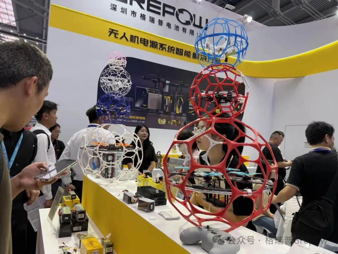 足球無人機(jī)電池