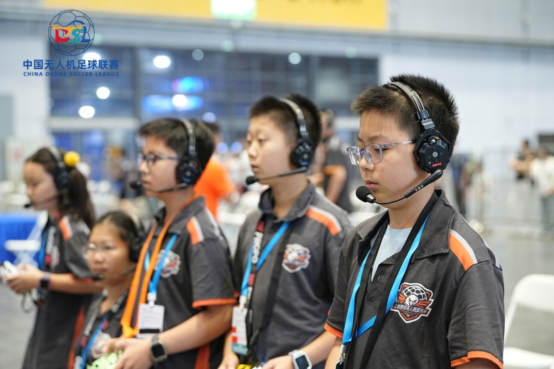 無人機(jī)足球比賽