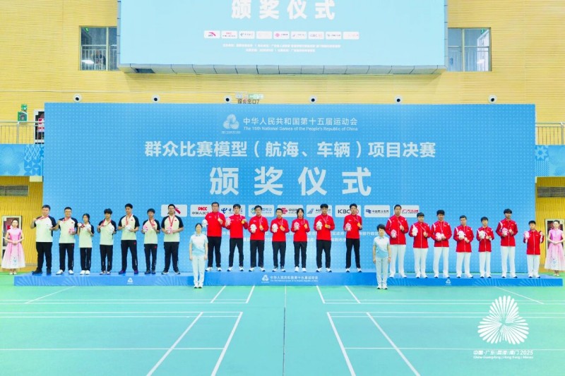 浙江隊表現出色，攬獲其中 5 枚金牌