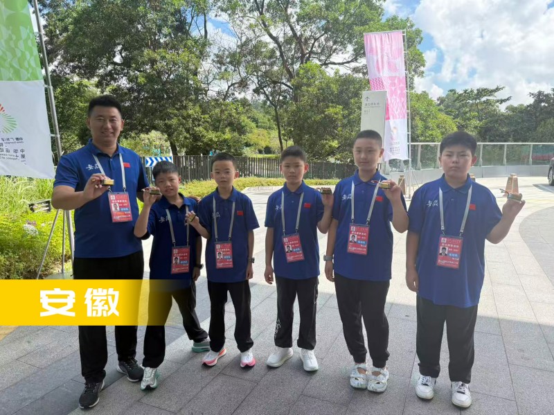 無人機(jī)足球-安徽隊