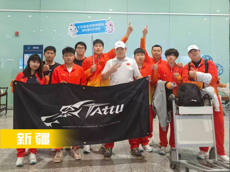 無人機(jī)足球-新疆隊