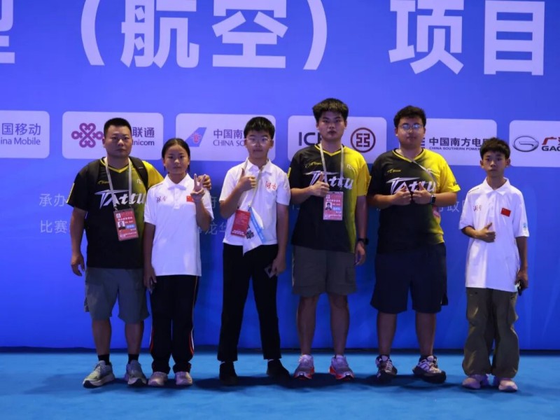 王思清、吳秋妍、文璽睿