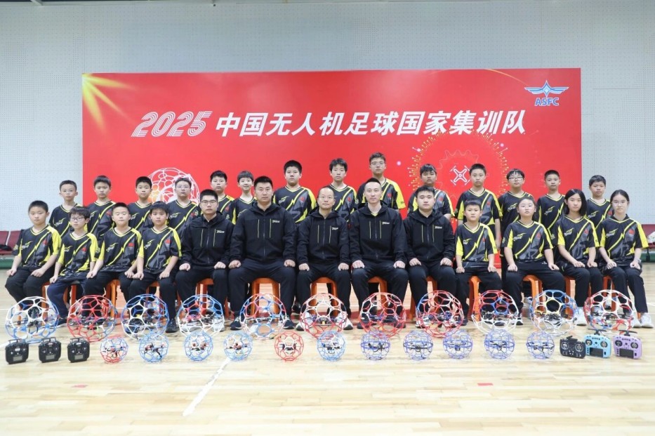 中國(guó)隊(duì)