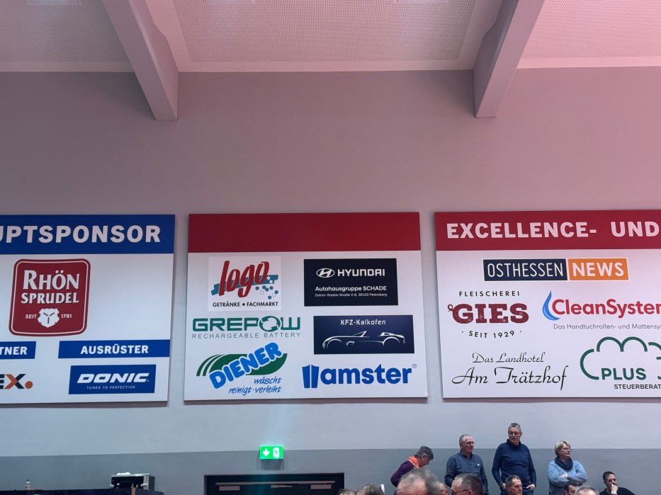 格瑞普電池贊助